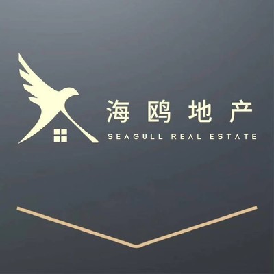 房地產(chǎn)經(jīng)紀(jì)人(上市企業(yè)+全國(guó)最大房地產(chǎn)綜合服務(wù)商)