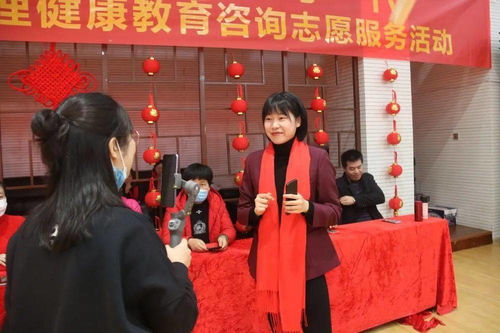 云端義寫楹聯(lián)送祝福,線上熱心解惑促成長——2021年鼓二小黨團隊師生義寫春聯(lián)暨教育教學心理健康教育咨詢志愿服務活動