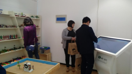 輔仁淑凡出席《教育部關(guān)于新形勢下進一步做好普通中小學裝備工作的意見》培訓會議，深化教育咨詢服務