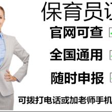 武漢敏行篤學教育咨詢有限責任公司 專業(yè)教育咨詢服務供應商