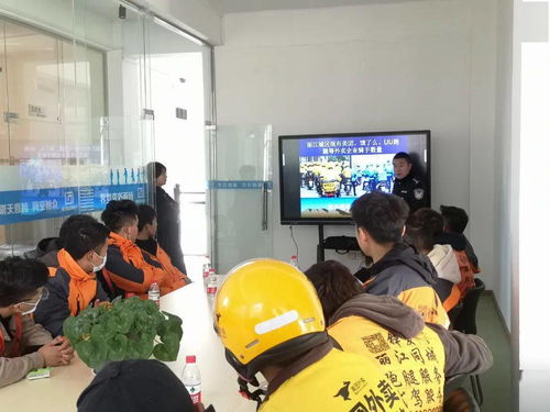 青春護(hù)航·法治同行 麗江共青團(tuán)開展2021年快遞從業(yè)青年服務(wù)月暨法治宣傳教育進(jìn)企業(yè)活動(dòng)