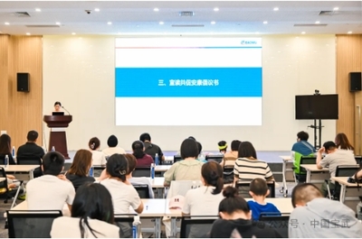 凝聚家庭力量，共筑安全防線——寶武安全宣傳咨詢?nèi)蒸呒彝ブ不顒?dòng)圓滿舉行