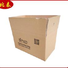 紙箱用品價(jià)格、批發(fā)與廠家全攻略 如何選對(duì)供應(yīng)商？